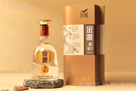 52����ԭ�{��500ml�r�񣬶����X��