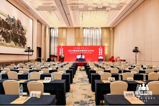 �ڸ���ԃ(x��n)���F(tu��n)ح2024�����L(zh��ng)�L(f��ng)���ˣ���������