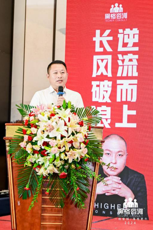 �ڸ���ԃ(x��n)���F(tu��n)ح2024�꣬�L(zh��ng)�L(f��ng)��������������