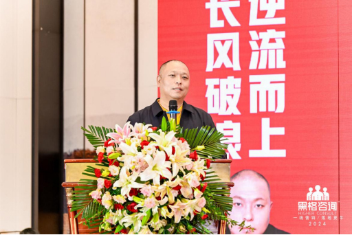 �ڸ���ԃ(x��n)���F(tu��n)ح2024�����L(zh��ng)�L(f��ng)��������������