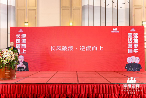 �ڸ���ԃ(x��n)���F(tu��n)ح2024�����L(zh��ng)�L(f��ng)��������������