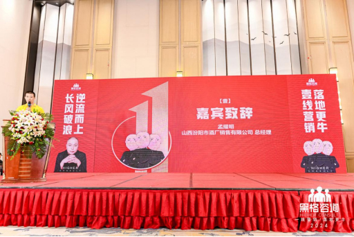 �ڸ���ԃ(x��n)���F(tu��n)ح2024�����L(zh��ng)�L(f��ng)���ˣ���������