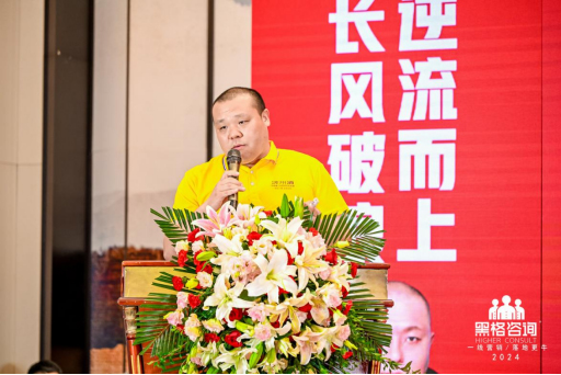 �ڸ���ԃ(x��n)���F(tu��n)ح2024�꣬�L(zh��ng)�L(f��ng)��������������