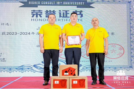 �ڸ���ԃ(x��n)���F(tu��n)ح2024�꣬�L(zh��ng)�L(f��ng)��������������