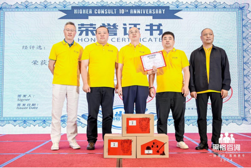 �ڸ���ԃ(x��n)���F(tu��n)ح2024�����L(zh��ng)�L(f��ng)��������������