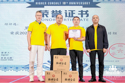 �ڸ���ԃ(x��n)���F(tu��n)ح2024�����L(zh��ng)�L(f��ng)���ˣ���������