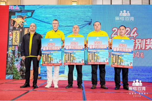 �ڸ���ԃ(x��n)���F(tu��n)ح2024�꣬�L(zh��ng)�L(f��ng)��������������