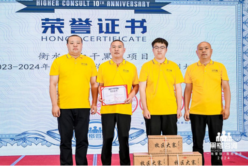 �ڸ���ԃ(x��n)���F(tu��n)ح2024�꣬�L(zh��ng)�L(f��ng)��������������