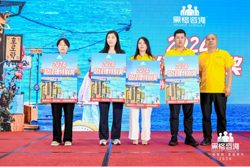 �ڸ���ԃ(x��n)���F(tu��n)ح2024�꣬�L(zh��ng)�L(f��ng)��������������