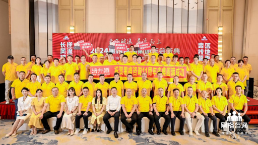 �ڸ���ԃ(x��n)���F(tu��n)ح2024�����L(zh��ng)�L(f��ng)���ˣ���������