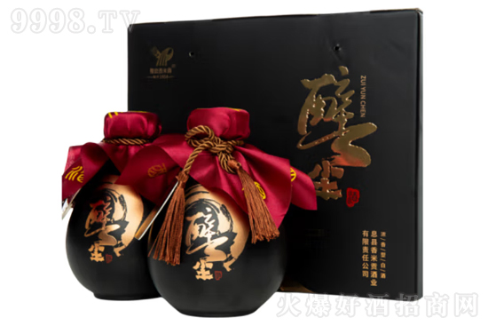 52�����Ɖm�����ߟo��500ml�r�񣬶����X��