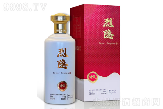 53�����[�� �L���Q500ml�r�񣬶����X��