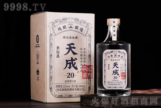 52��̩ԣ����ɼZʳ��500ml�r�񣬶����X��