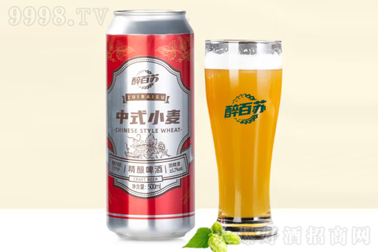 3.7�������K��ʽС�����ơ��500ml�r���������X��