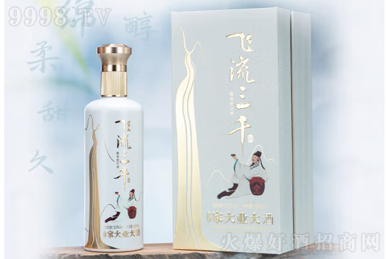 53���w����ǧ�u��׾�500ml�r(ji��)�񣬶����X��