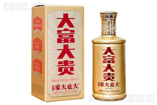 53��Ҵ�I(y��)��ƴ󸻴��F100ml�r(ji��)�񣬶����X��