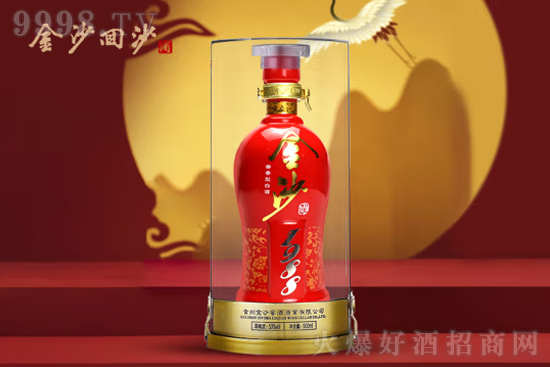 53���ɳ��ɳ�Ƽt�@1988 500ml�r(ji��)���������X(qi��n)��