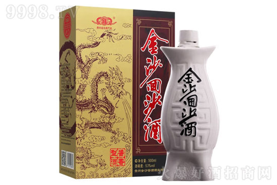 53���ɳ��ɳ�~����500ml�r���������X��