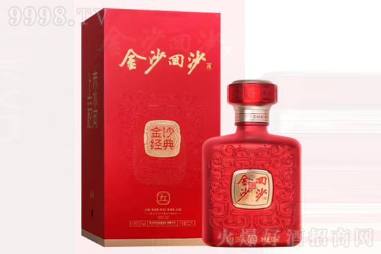 53���ɳ��ɳ�ƽ�(j��ng)�䣨�t��500ml�r(ji��)���������X��