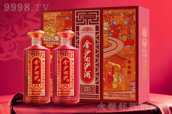 53���ɳ��ɳ�����\�Y��500ml�r���������X��