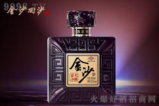 53���ɳ��ɳ�ƴ��u500ml�r�񣬶����X��