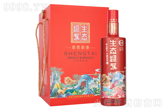 52��ӭ�{ؕ�����B(t��i)ӭ�{ɺ���t500ml��4�r(ji��)���������X��