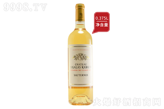 ˹���������Ǳ��F��������Ѿ�2023 375ml�r���������X��