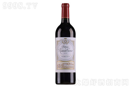 13.5��¶�ɸ�Ǳ��ɼt���Ѿ�2020 750ml�r���������X��