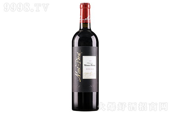 14�������ٳǱ��ɼt���Ѿ�2020 750ml�r���������X��