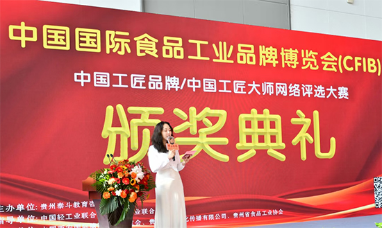 �غ��¾��٫@�J(r��n)�C���̌W(xu��)�þ��d�u(y��)�w��(l��i)���s�ZCFIB�����(ji��ng)��