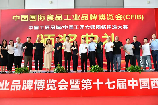 �غ��¾��٫@�J(r��n)�C���̌W(xu��)�þ��d�u(y��)�w��(l��i)���s�ZCFIB�����(ji��ng)��