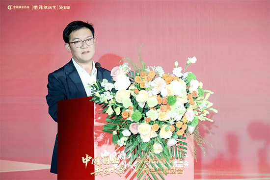 �����Ї��ƘI(y��)�S�̹���(chu��ng)��� �����^�����h�İl(f��)չĿ��