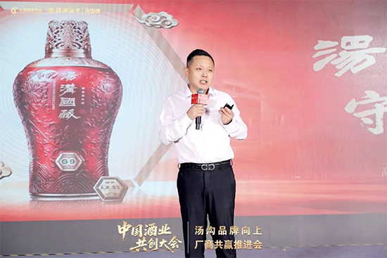 �����Ї��ƘI(y��)�S�̹���(chu��ng)��� �����^�����h�İl(f��)չĿ��