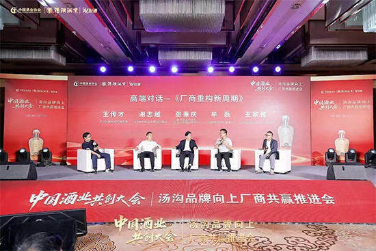 �����Ї��ƘI(y��)�S�̹���(chu��ng)��� �����^�����h�İl(f��)չĿ��