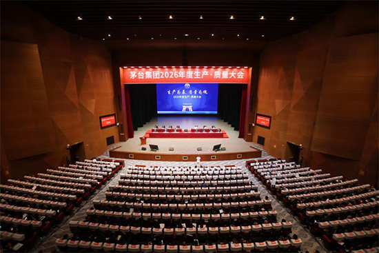 ���a(ch��n)��� �|(zh��)����� é�_(t��i)���F(tu��n)2026������a(ch��n)���|(zh��)�����(hu��)���_