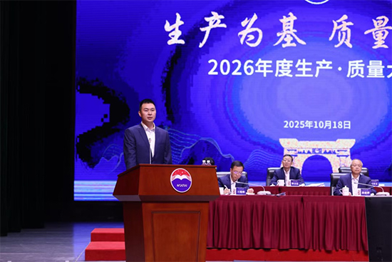 ���a(ch��n)��� �|(zh��)����� é�_(t��i)���F(tu��n)2026������a(ch��n)���|(zh��)�����(hu��)���_