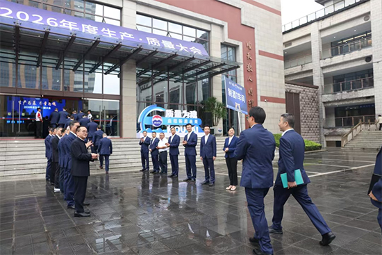 ���a(ch��n)��� �|(zh��)����� é�_(t��i)���F(tu��n)2026������a(ch��n)���|(zh��)�����(hu��)���_