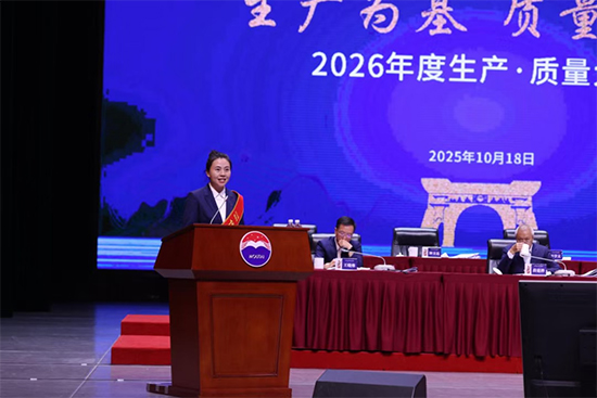 ���a(ch��n)��� �|(zh��)����� é�_(t��i)���F(tu��n)2026������a(ch��n)���|(zh��)�����(hu��)���_