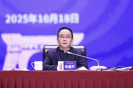 ���a(ch��n)��� �|(zh��)����� é�_(t��i)���F(tu��n)2026������a(ch��n)���|(zh��)�����(hu��)���_