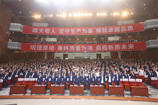 ���a(ch��n)��� �|(zh��)����� é�_(t��i)���F(tu��n)2026������a(ch��n)���|(zh��)�����(hu��)���_