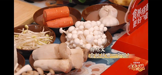 ��ʳ�B(y��ng)����������վ�����Ⱦ�����̼ˮʳ�B(y��ng)���Ї��žƽ��i�Ŷ�������+�؝����ǻ�