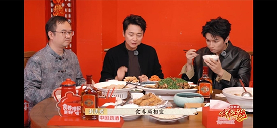 ��ʳ�B(y��ng)����������վ�����Ⱦ�����̼ˮʳ�B(y��ng)���Ї��žƽ��i�Ŷ�������+�؝����ǻ�