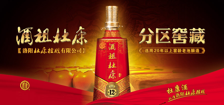 ��ꖶſ��ع����޹�˾-�Ї�����