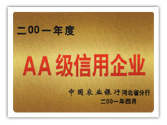 2001���AA��(j��)������I(y��)