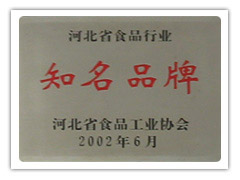 �ӱ�ʡʳƷ�ИI(y��)֪��Ʒ��