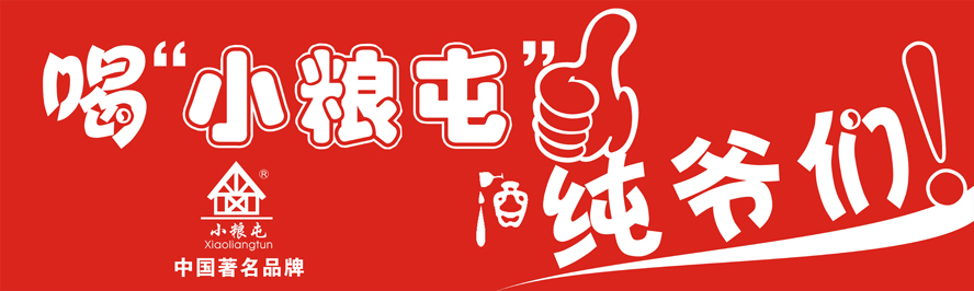 ������ʡ�p����̩�;ƘI(y��)���޹�˾