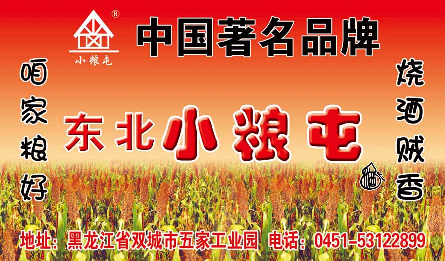 ������ʡ�p����̩�;ƘI(y��)���޹�˾