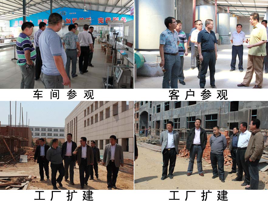 ������ʡ�p����̩�;ƘI(y��)���޹�˾