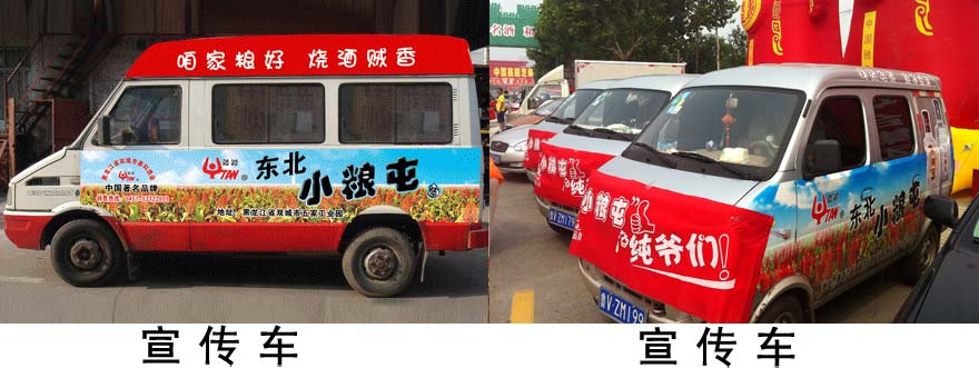 ������ʡ�p����̩�;ƘI(y��)���޹�˾