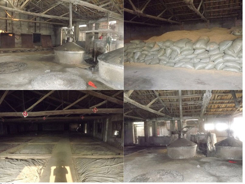 ����ʡ�����Нh�ʾƘI(y��)���޹�˾